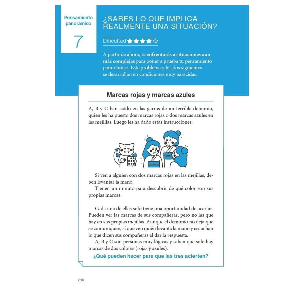PIENSO, ENTONCES PUEDO (TAPA RÚSTICA) - HIROYUKI NOMURA | LIBRO
