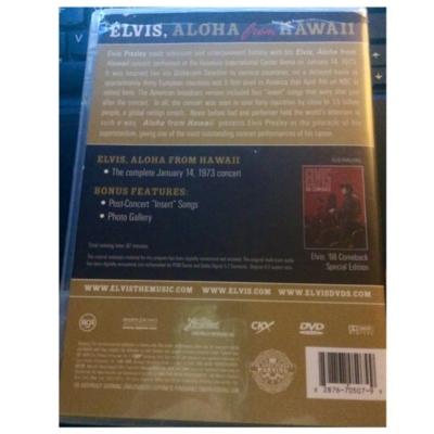 ELVIS PRESLEY - ALOHA FROM HAWAII | DVD