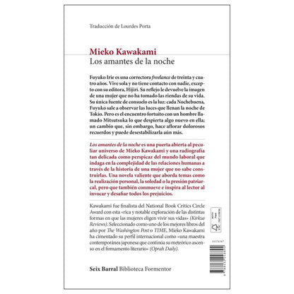 LOS AMANTES DE LA NOCHE (TAPA BLANDA) - MIEKO KAWAKAMI | LIBRO