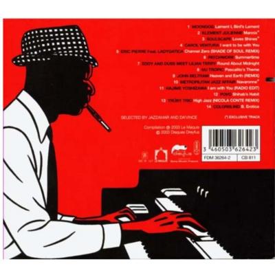 LOUNGE STORY 2 - VARIOUS | CD