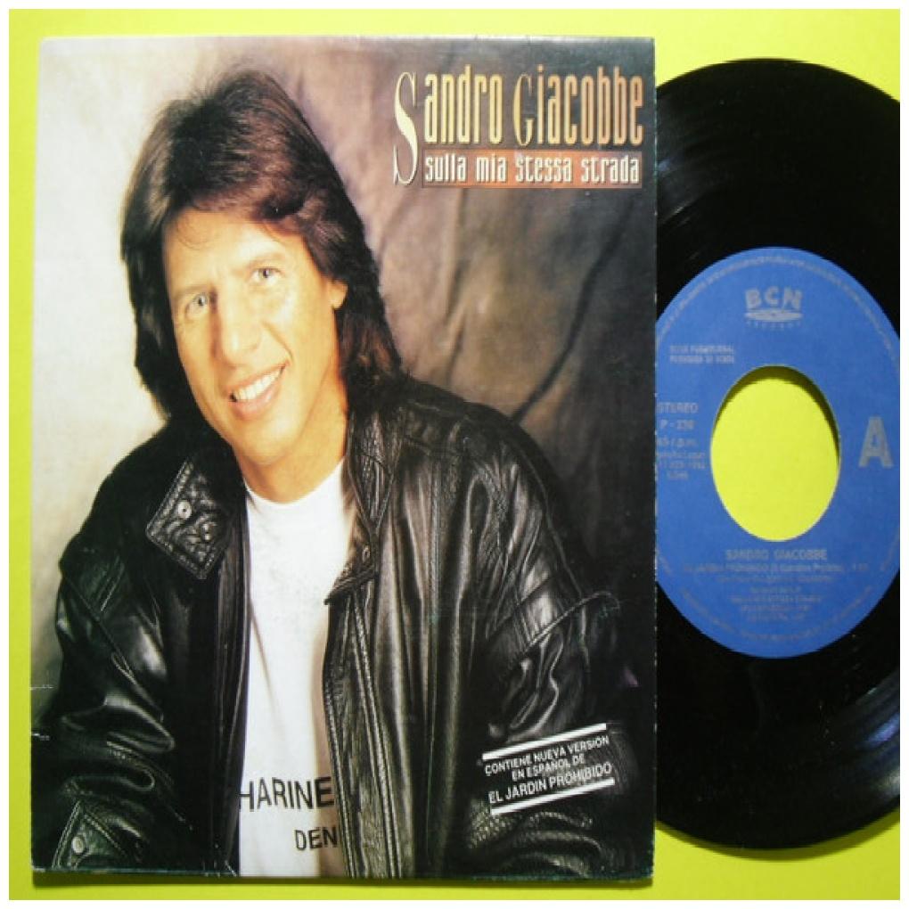 SANDRO GIACOBBE - EL JARDIN PROHIBIDO | 7" SINGLE USADO