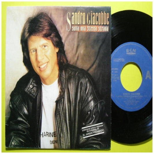 SANDRO GIACOBBE - EL JARDIN PROHIBIDO | 7" SINGLE USADO