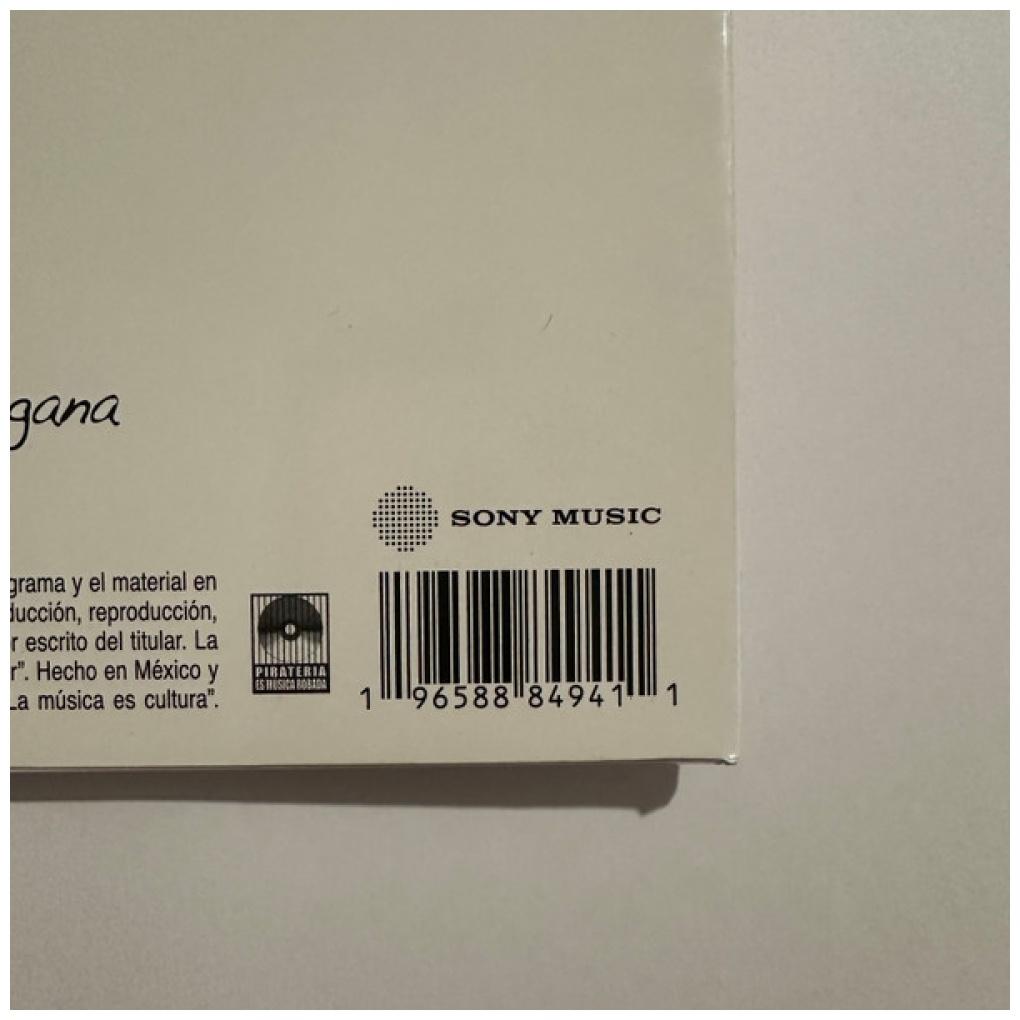 ANA GABRIEL - MI MEXICO | VINILO