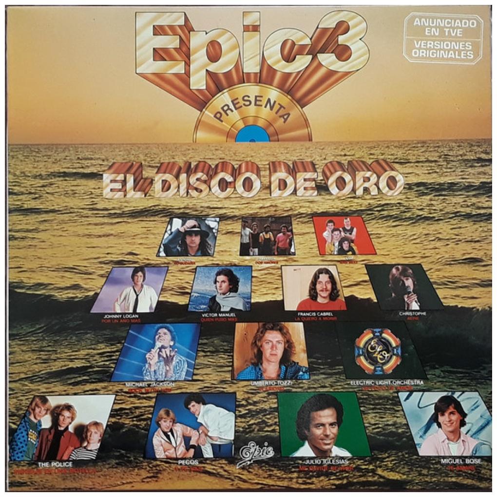 EPIC 3 - EL DISCO DE ORO | VINILO USADO