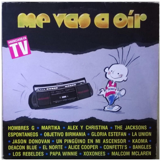 ME VAS A OÍR - VARIOUS ARTIST (2LP) | VINILO USADO