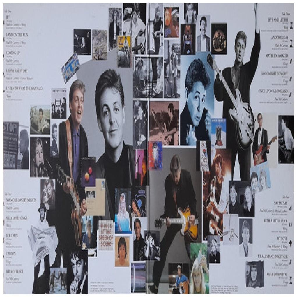 PAUL McCARTNEY - ALL THE BEST (2LP) | VINILO USADO