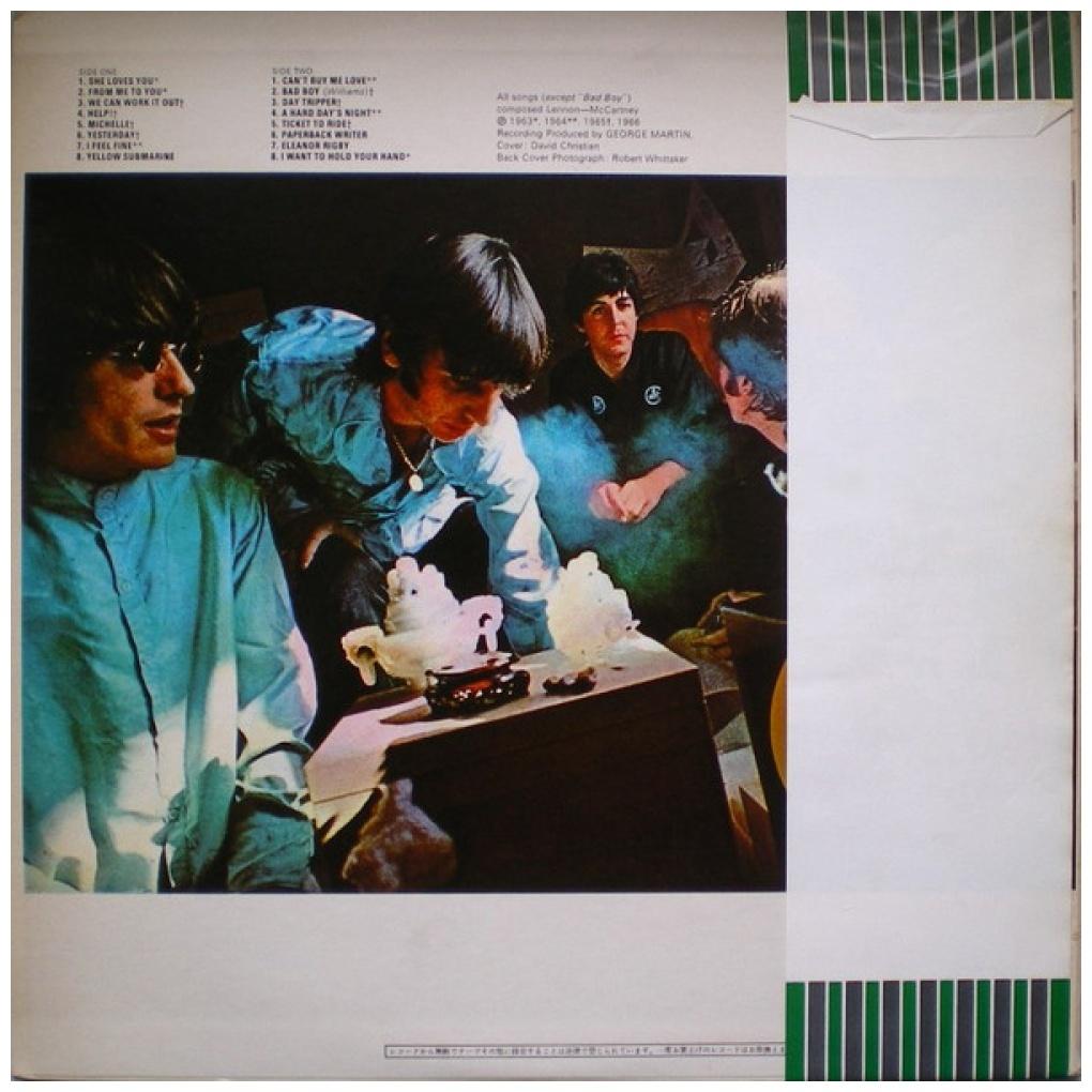 THE BEATLES - COLLECTION (JAPAN EDITION) | VINILO USADO