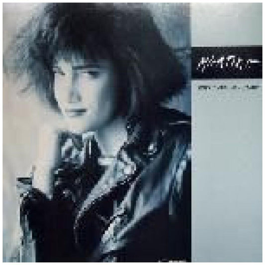 MARTIKA - MORE THAN YOU KNOW | 12'' MAXI SINGLE USADO
