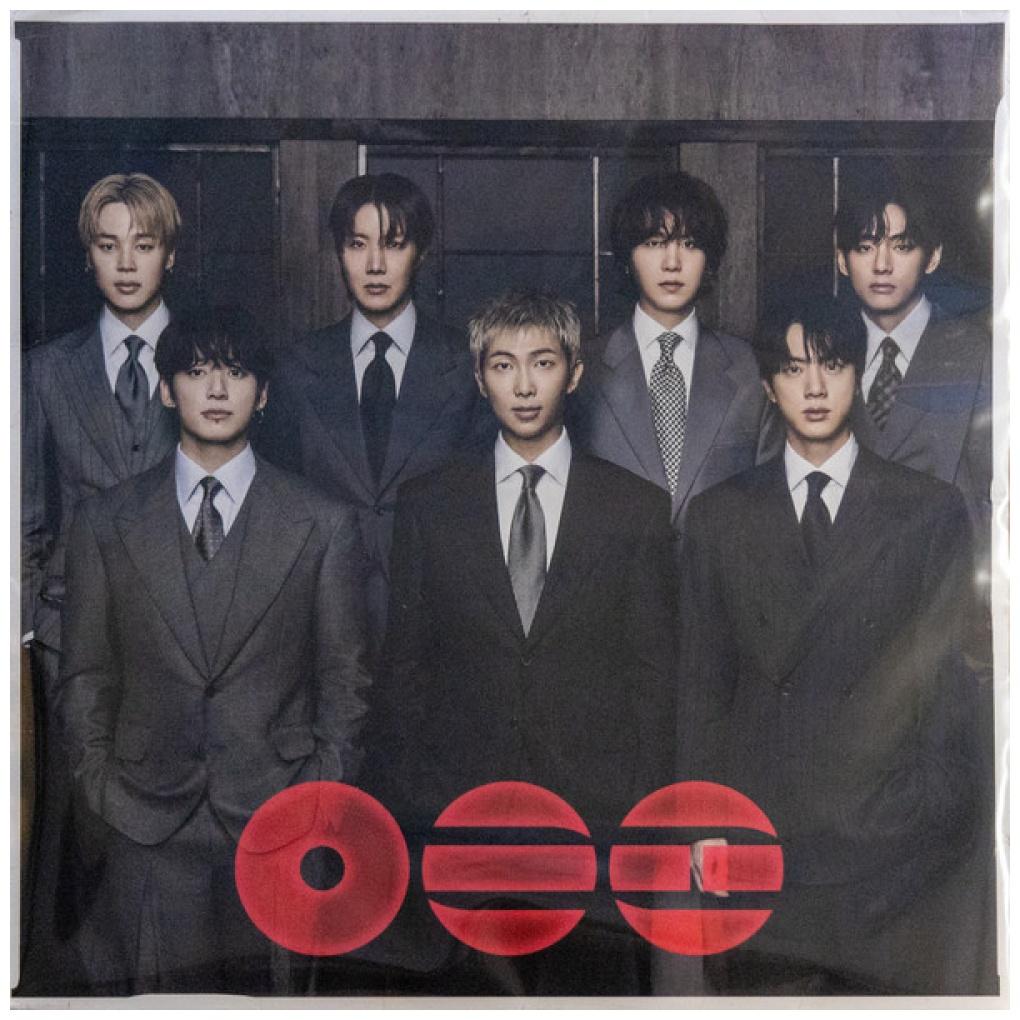 BTS - ARIRANG: THE 5TH ALBUM | VINILO