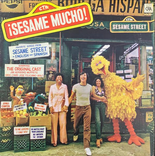 SESAME STREET  - TELEVISION SERIE (INGLES/ESPANOL) | VINILO