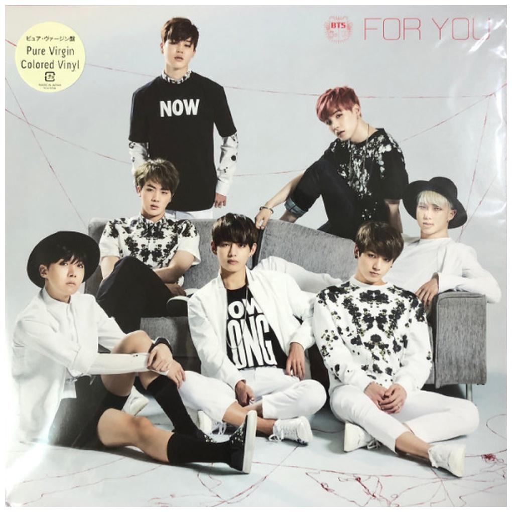 BTS - FOR YOU (12" SINGLE) | VINILO