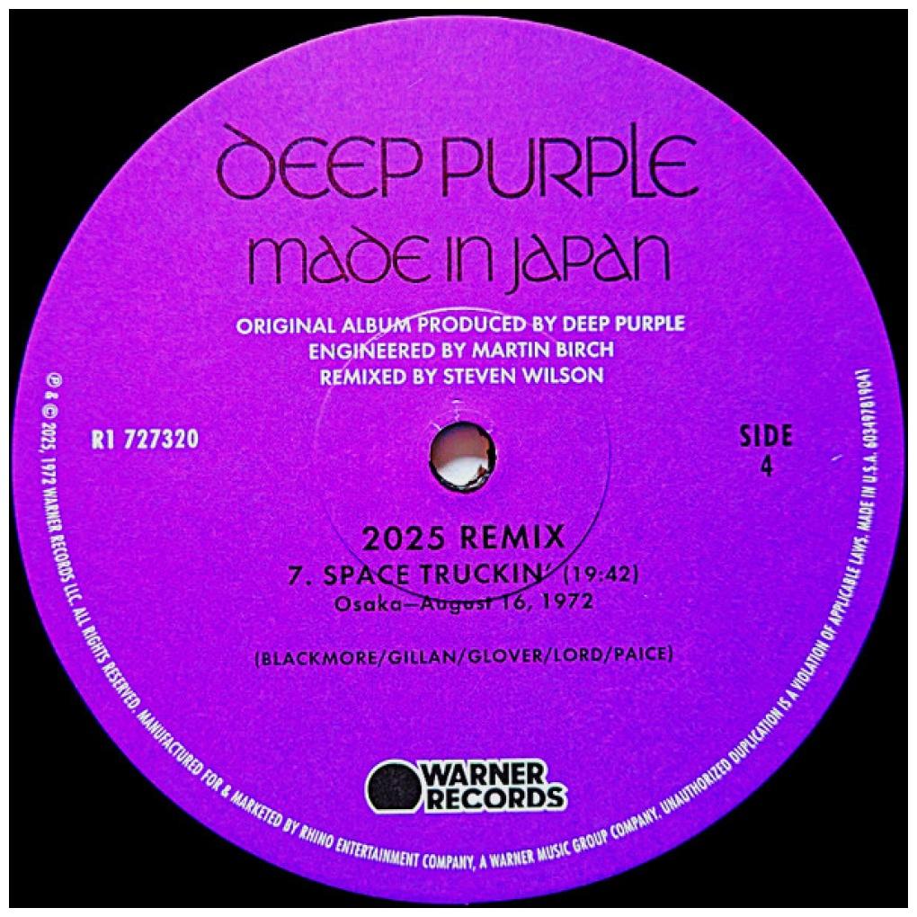 DEEP PURPLE - MADE IN JAPAN (STEVEN WILSON REMIX) (2LP) (ROCKTOBER) | VINILO