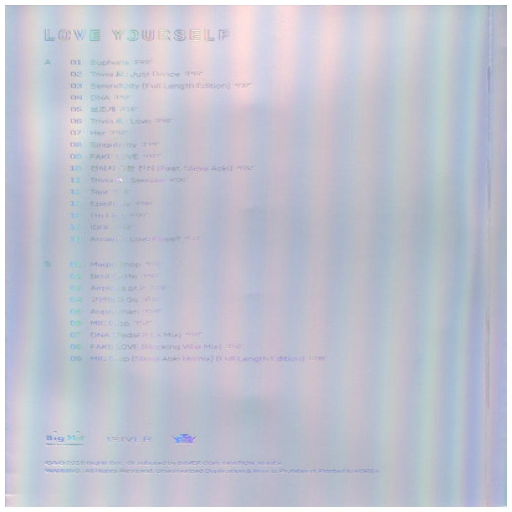 BTS - LOVE YOURSELF: ANWSER | CD