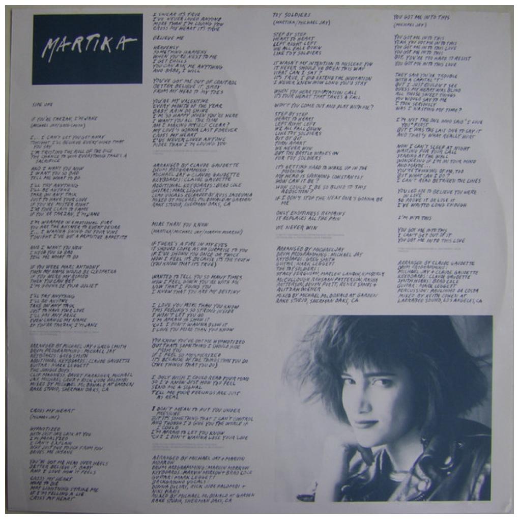 MARTIKA - MARTIKA | VINILO USADO