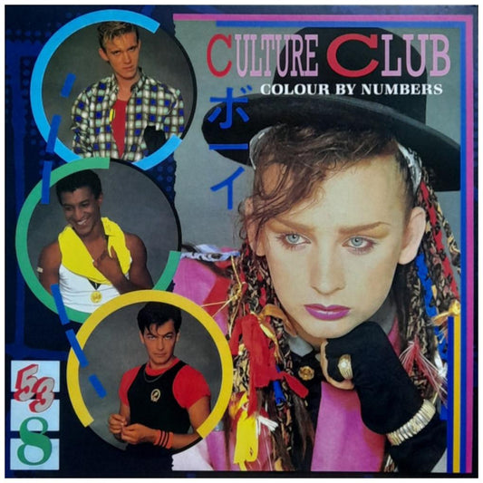 CULTURE CLUB - COLOUR BY NUMBERS (LIGHT BLUE VINYL)