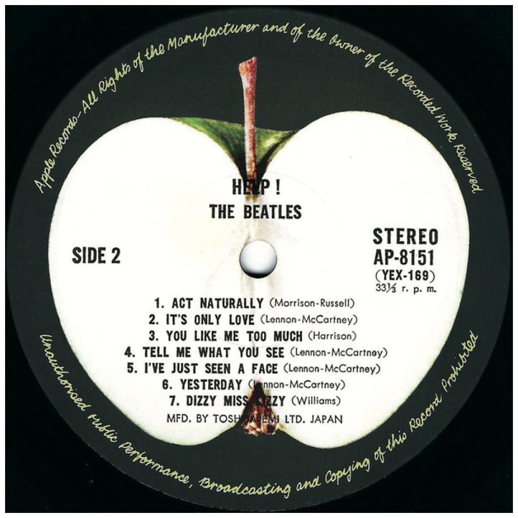 THE BEATLES - HELP! (JAPAN EDITION) | VINILO USADO