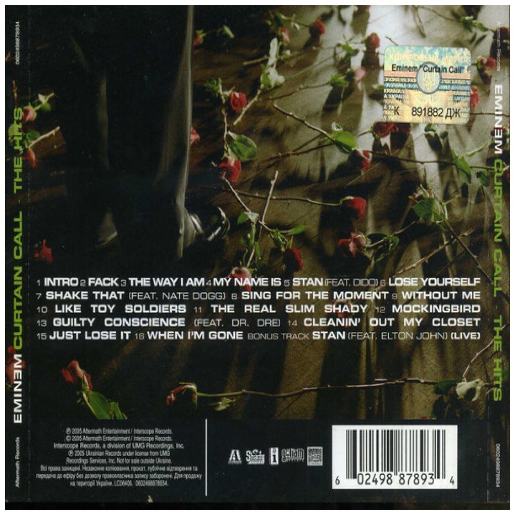 EMINEM - CURTAIN CALL: THE HITS | CD