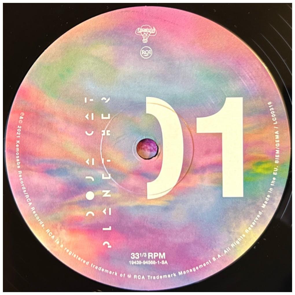 DOJA CAT  - PLANET HER (2LP) | VINILO