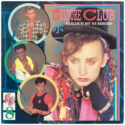 CULTURE CLUB - COLOUR BY NUMBERS | VINILO USADO