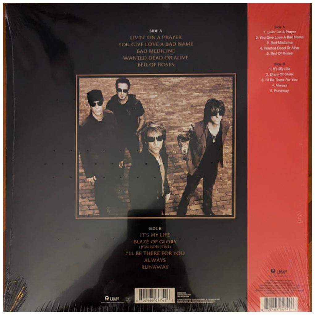 BON JOVI - GREATEST HITS (EXCLUSIVE LTD EDITION) (TIGER EYE BROWN VINYL) | VINILO