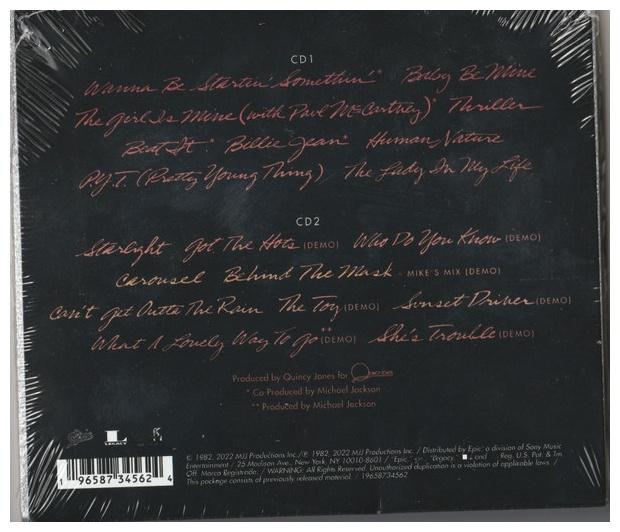 MICHAEL JACKSON - THRILLER (DELUXE) (40TH ANNIVERSARY EDITION) (2CD) | CD