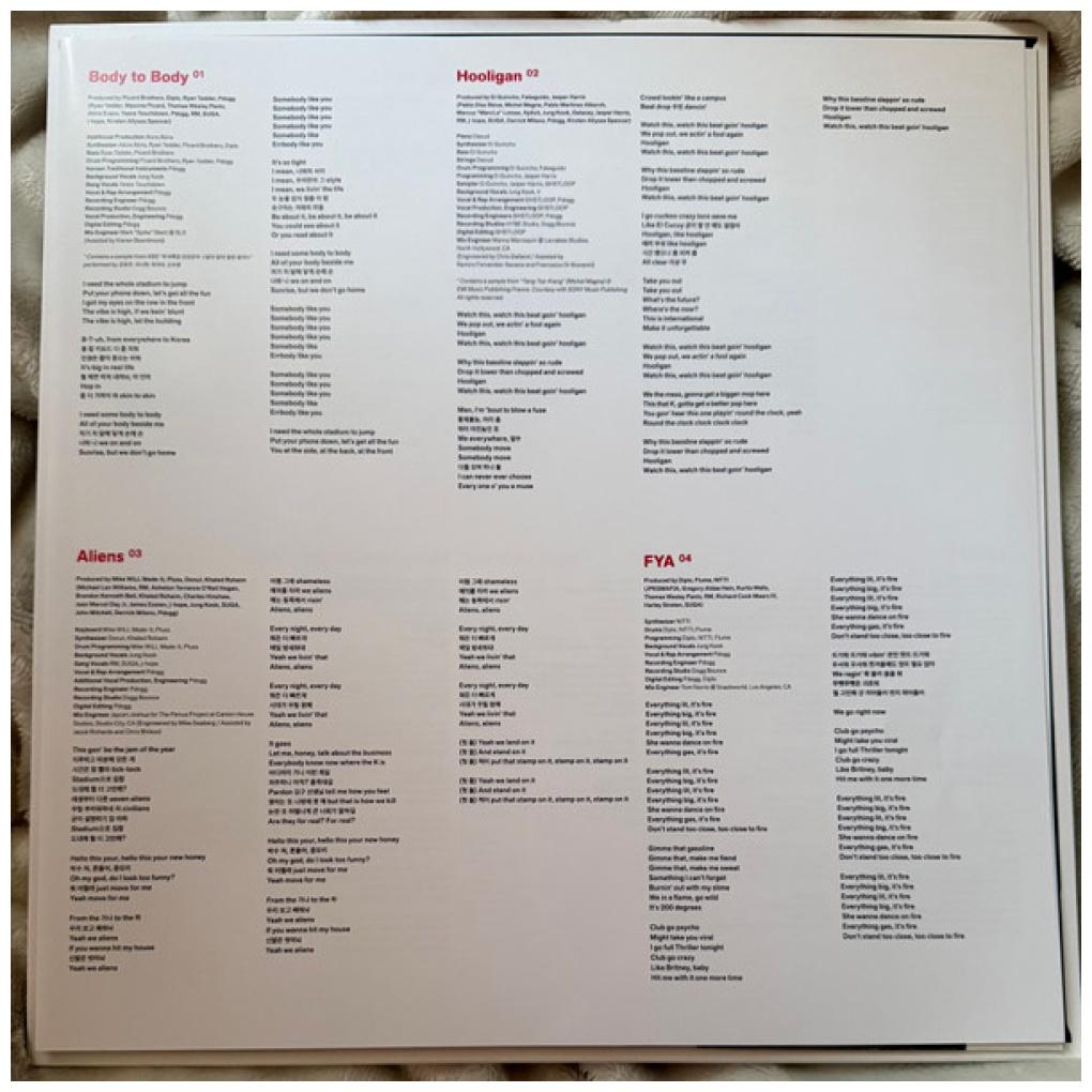 BTS - ARIRANG: THE 5TH ALBUM | VINILO