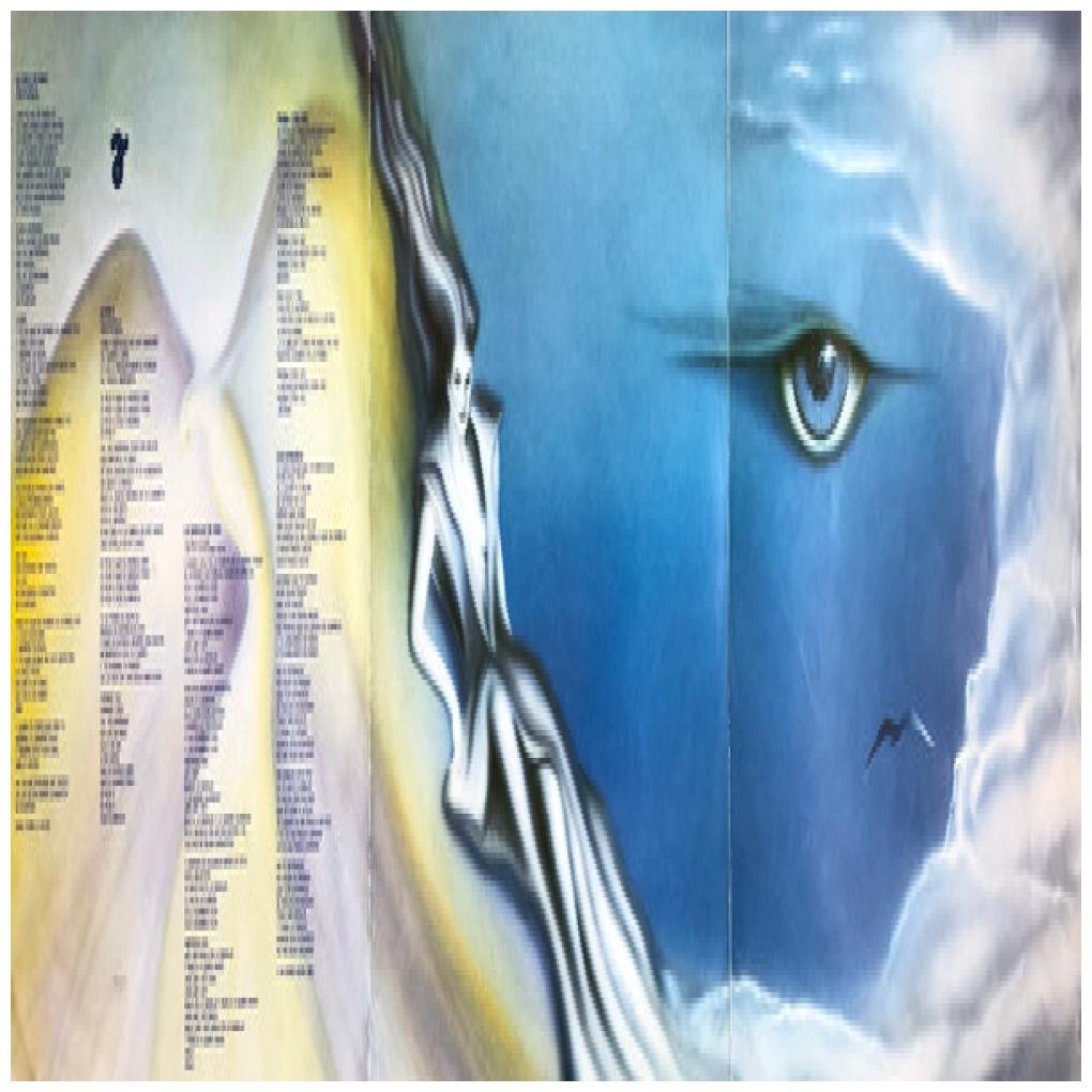 EMMANUEL - EMMANUEL | VINILO USADO