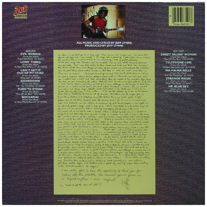 ELECTRIC LIGHT ORCHESTRA - ELO'S GREATEST HITS | VINILO USADO