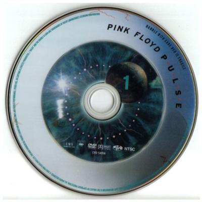 PINK FLOYD - PULSE | DVD