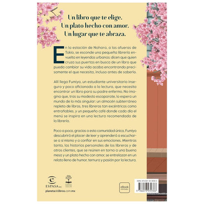 LA LIBRERÍA DE LOS VIERNES (TAPA BLANDA) - SAWAKO NATORI | LIBRO