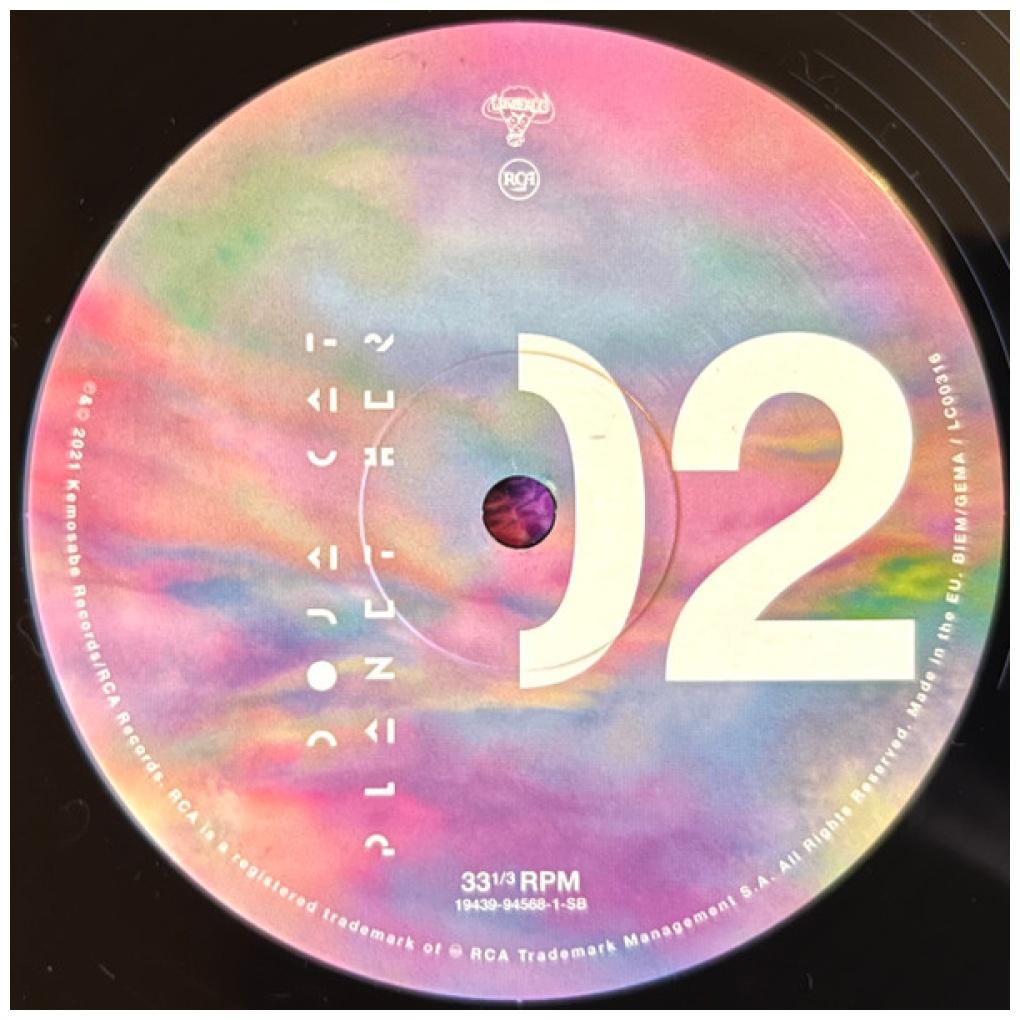 DOJA CAT  - PLANET HER (2LP) | VINILO