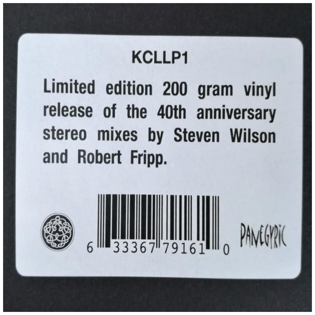 KING CRIMSON  - IN THE COURT OF THE CRIMSON KING (STEVEN WILSON MIX)
 | VINILO