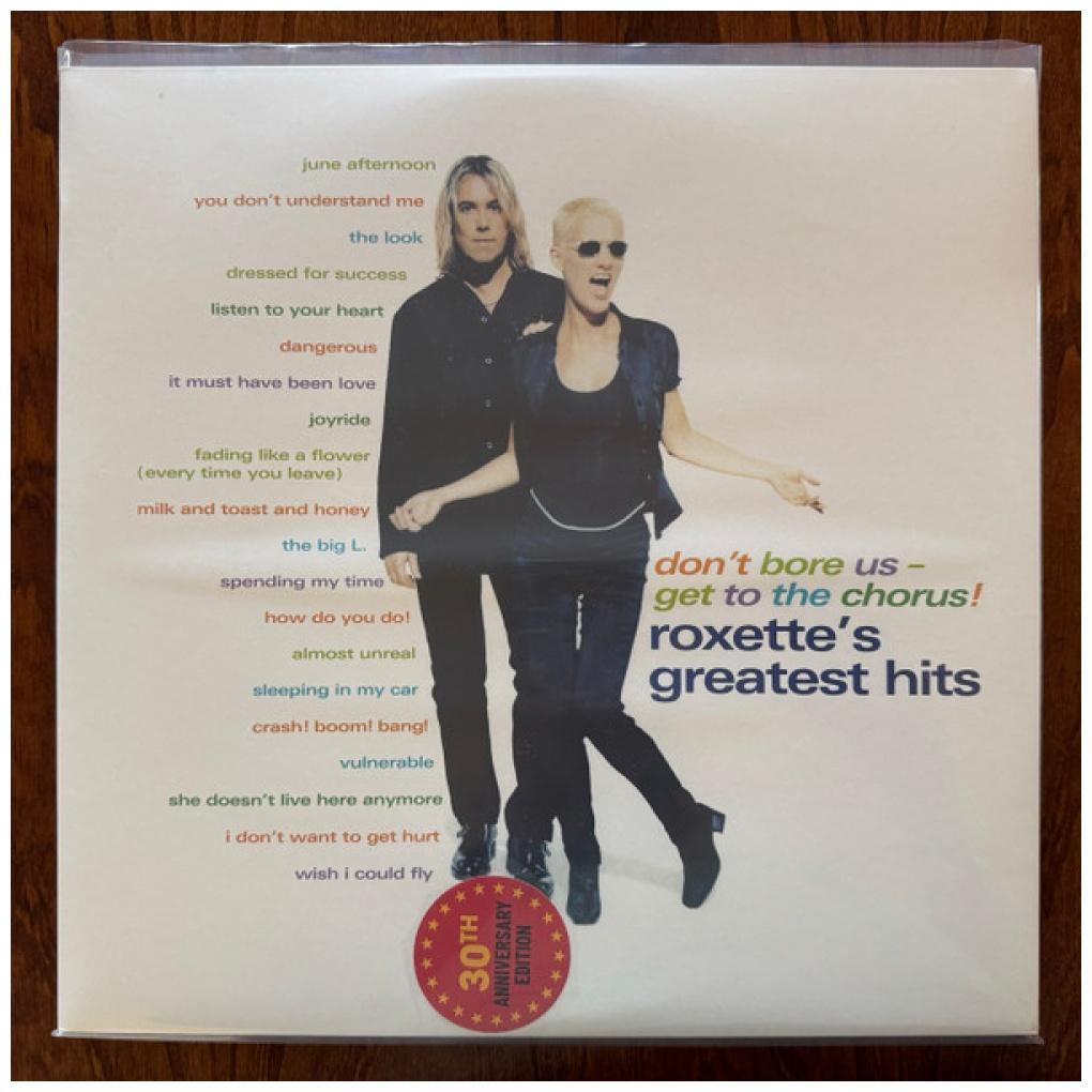 ROXETTE - DON'T BORE US: THE GREATEST HITS (MADE IN CHILE) (2LP) | VINILO