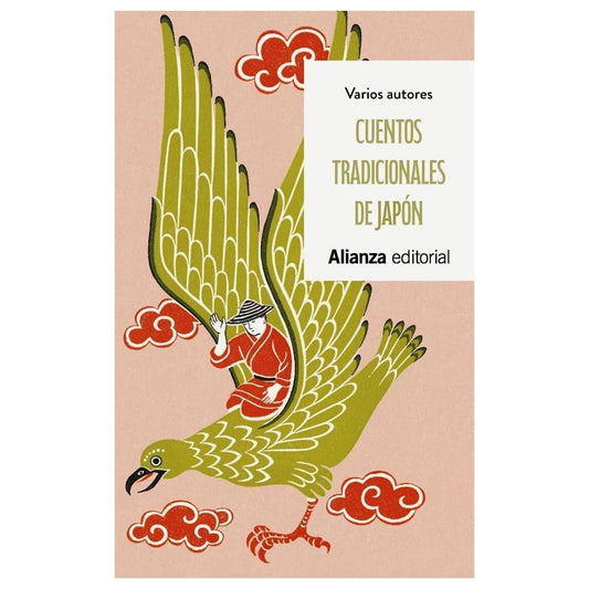 CUENTOS TRADICIONALES DE JAPON (TAPA BLANDA) - ANONIMO | LIBRO