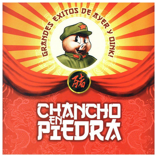 CHANCHO EN PIEDRA - GRANDES EXITOS