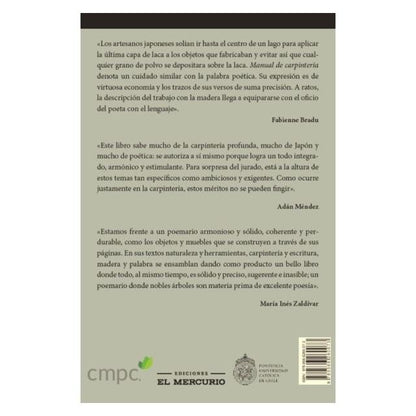 MANUAL DE CARPINTERIA (TAPA BLANDA) - JUAN EDUARDO DÍAZ | LIBRO