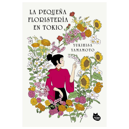 LA PEQUEÑA FLORISTERÍA EN TOKIO (TAPA RÚSTICA) - YUKIHISA YAMAMOTO | LIBRO