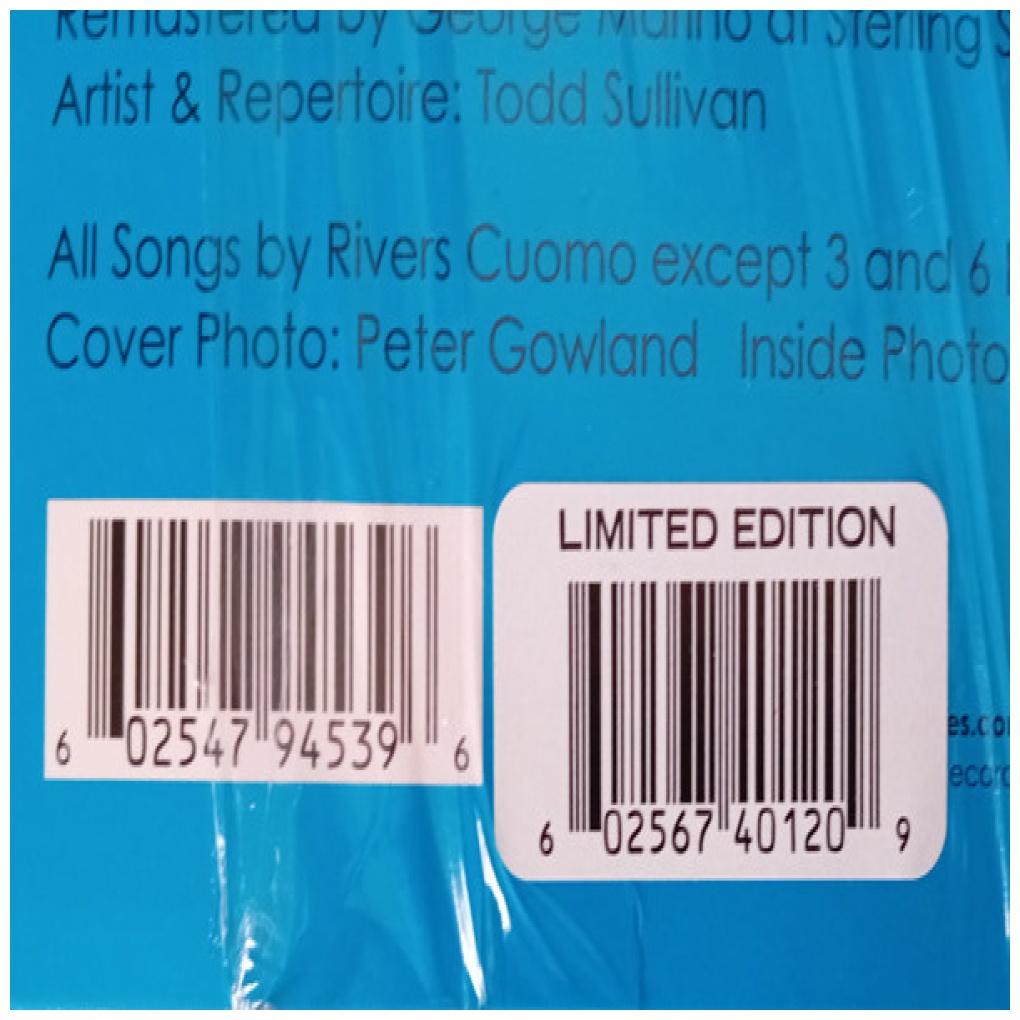 WEEZER - WEEZER (EXCLUSIVE BLUE MARBLED VINYL) | VINILO – Hitway