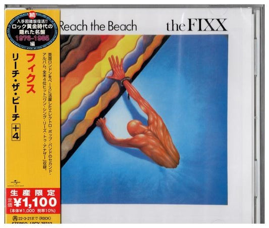FIXX - REACH THE BEACH (JAPAN) | CD