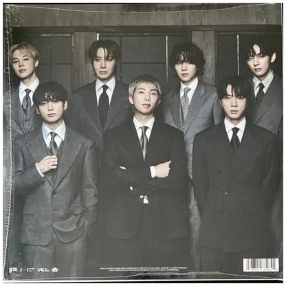 BTS - THE 5TH ALBUM 'ARIRANG' (EXCLUSIVE RM SILVER VINYL) | VINILO