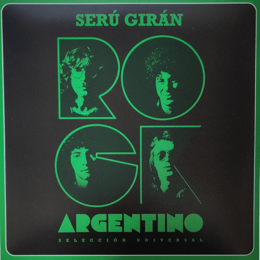 SERU GIRAN - SERIE ROCK ARGENTINO