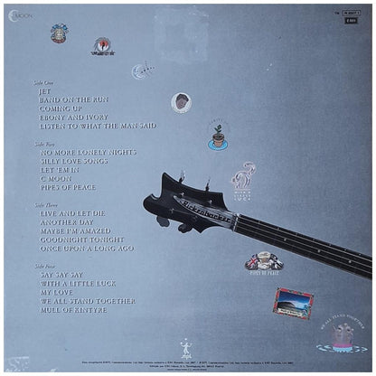 PAUL MCCARTNEY - ALL THE BEST! (2LP) | VINILO USADO