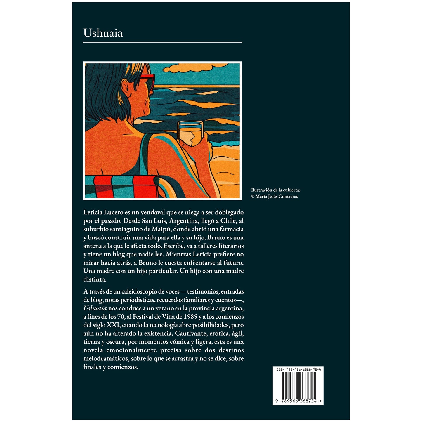 USHUAIA (TAPA RÚSTICA) - ALBERTO FUGUET | LIBRO