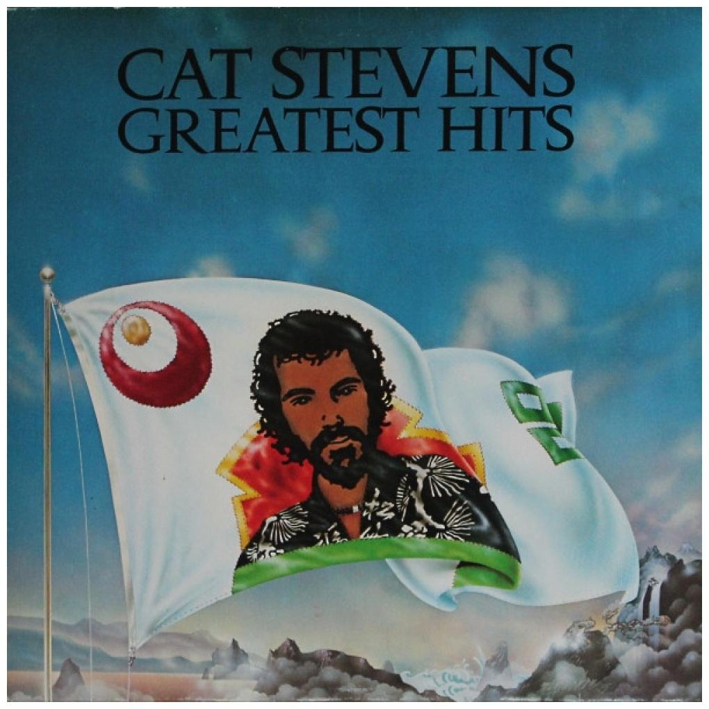 CAT STEVENS - THE VERY BEST | VINILO USADO
