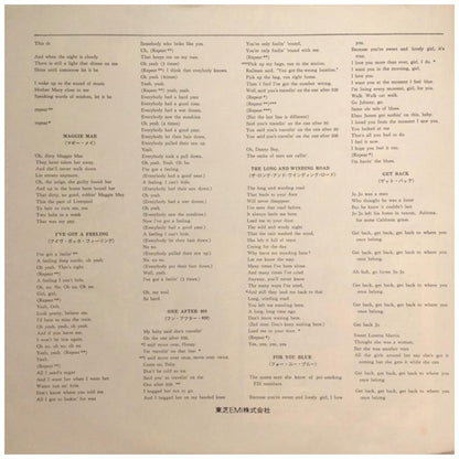 THE BEATLES - LET IT BE (JAPAN EDITION) | VINILO USADO