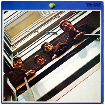 THE BEATLES - 1967-1970 (2LP) (JAPAN EDITION) (THE BLUE ALBUM) | VINILO USADO