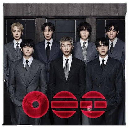 BTS - THE 5TH ALBUM 'ARIRANG' (EXCLUSIVE GROUP RED VINYL) | VINILO